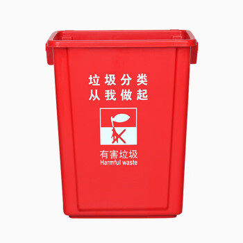 劳保佳 无盖垃圾桶 工业分类大容量无盖长方形垃圾箱 工业塑料无盖垃圾箱 100L方形无盖 蓝色可回收物