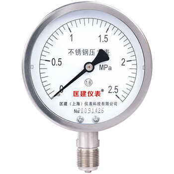 匡建仪表（CONJANT）Y-100BF不锈钢压力表 水压表油压表液压表 表盘直径100mm径向耐高温耐腐蚀 0-2.5MPa
