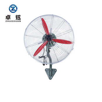 卓炫 豪华版工业电风扇 大功率电机 工厂车间强力壁挂扇落地扇 豪华500型落地扇（铝叶）