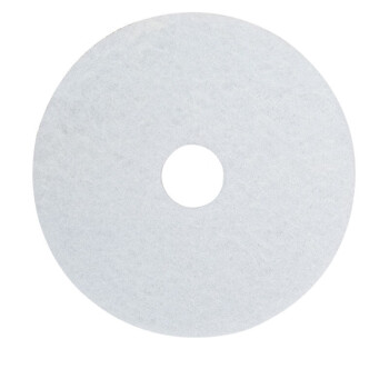 舒蔻（Supercloud）洗地机商用扫地车配件地刷地毯刷20寸针盘刷地清洗机 白色百洁垫5片 抛光用