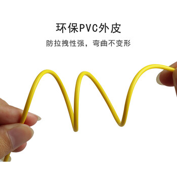 蓝邮 LC/APC光纤跳线 广电电力铁路电网尾纤 跳线单模单芯 LC/APC-LC/APC-3M