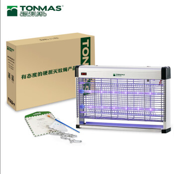 汤玛斯TONMAS 灭蚊灯 LED电子驱蚊灭苍蝇器 商用诱蚊电蚊灯 TMS-30WP-LED增强版 27533