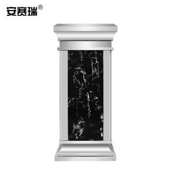 安赛瑞 分类垃圾桶 不锈钢商用酒店大堂垃圾桶 大号环卫垃圾分类垃圾桶 不锈钢色27189