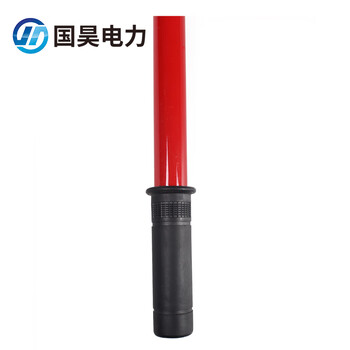 国昊电力 10kV高压放电棒 有阻无阻通用放电棒杆长1米 2方 线长5米 直放阻放两用 现做货期1-30天