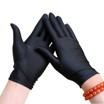 者也 礼仪手套 10副 黑色氨纶高弹男 加大款20058-4