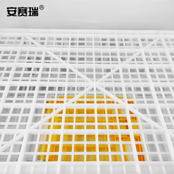 安赛瑞 元宝型家禽周转箱 鸡笼周转箱鸡用运输筐运输鸡笼子塑料周转箱养殖笼 成鸡小笼门75×55×27cm 530366