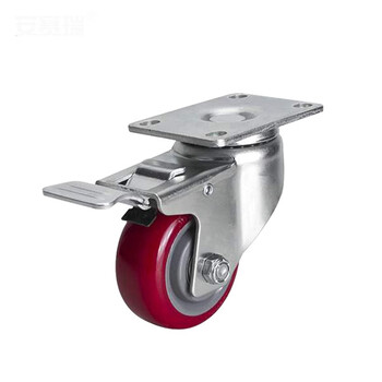 安赛瑞 平顶刹车脚轮 3英寸中型TPU低噪音轮 承重150KG滑滚轮 铁双刹易得力定制 16220