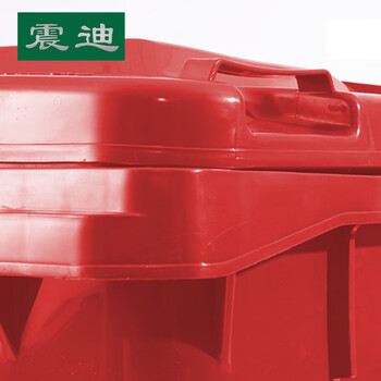 震迪 塑料垃圾桶 240L分类款（有害垃圾）挂车桶红色室外垃圾箱可定制 KT536环保分类可挂车垃圾桶
