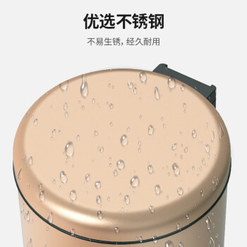 科力邦（Kelibang）不锈钢垃圾桶 脚踏带盖分类垃圾桶圆筒办公酒店商场可回收垃圾箱 8L KB1092 钛黑