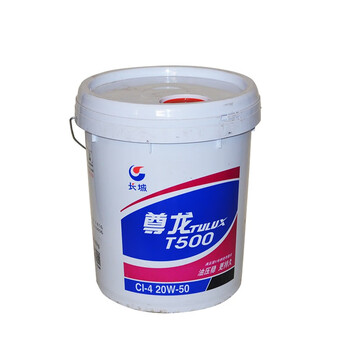 长城柴油机油尊龙王T500 CI-4 20W-50 16KG(3桶起售)1桶