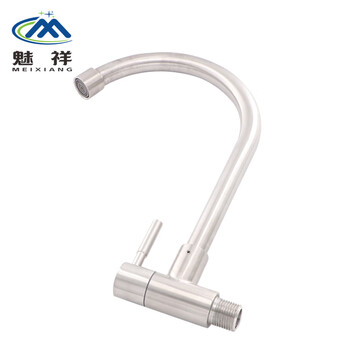 魅祥 304不锈钢入墙洗菜盆龙头 4分单冷厨房水槽龙头 304入墙单冷大弯