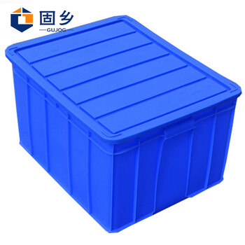 固乡 零件盒周转箱物料盒收纳盒配件箱塑料盒胶框五金工具盒长方形（A6【带盖】540*420*240mm）