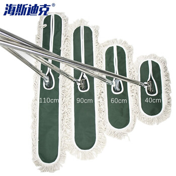 海斯迪克 尘推平板拖把排拖 60CM绿色带杆整套 办公室家政工厂车间商场保洁吸水去污可拆卸 (1个装) HK-7002