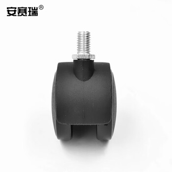 安赛瑞 脚轮 2寸万向轮办公座椅电脑椅轮子家具滑轮滚轮转椅轱辘 黑色螺丝不带刹车【5只装】 430814