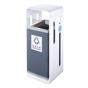 南 GPX-9H2 环保垃圾桶 铁烤漆白配灰 户外垃圾箱 不锈钢分类果皮桶 公用垃圾箱