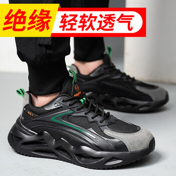 老管家劳保鞋男防砸防刺穿凯夫拉轻便柔软EVA底反绒皮网布KPU透气舒适绝缘6Kv安全鞋电工鞋302 黑绿 40
