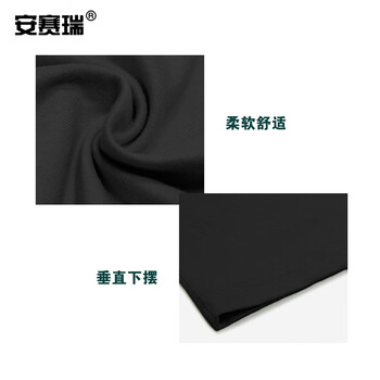 安赛瑞 短袖棉T恤衫  T恤工作服 文化衫短袖T恤衣服 聚会团队服广告衫 L码 黑色 13597