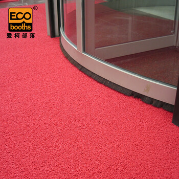 爱柯部落 PVC丝圈地垫地毯 6050型防尘地垫1.2m×3m出入口防滑地垫除尘刮沙地毯 红色 可定制 110055