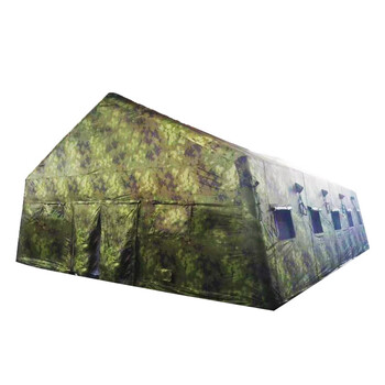 雅恪尚 救援充气帐篷户外应急指挥迷彩帐篷救灾工程施工安置帐篷 30平米(5*6m)