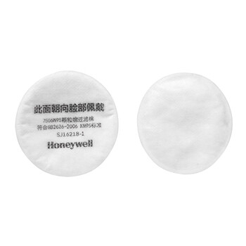 Honeywell霍尼韦尔 7506 N95滤棉 防尘面具静电纤维过滤棉10片/盒 工业防粉尘 防非油性颗粒物