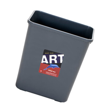 苏识 YJ-A184 8升垃圾桶无盖塑料垃圾桶