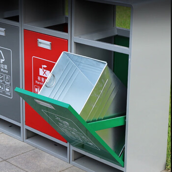 庄太太 【新国标四分类】分类垃圾桶干湿分类分离户外果皮箱多分类垃圾桶