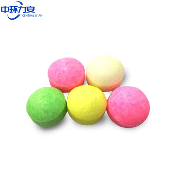 中环力安 男士厕所小便池器斗除臭芳香球洁厕卫生间去味除臭球樟脑丸卫生球