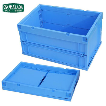 老A LAOA 可折叠周转箱 可堆物流箱便携式收纳箱搬运箱600x400x325mm LA164325量大现做