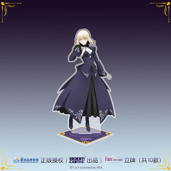 saber黑化头像,saber自截头像 fatestaynighthf正版周边亚克力立牌手办saber间桐樱动漫二次元黑
