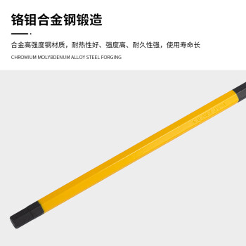 安力士牌（ANEX）进口内六角批头ACHX-6015风动批咀 电动批嘴螺丝刀 H6.0X150mm