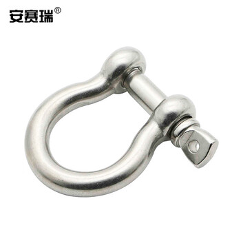 安赛瑞 不锈钢弓型卸扣（2个装）304不锈钢欧式美式弓型马蹄船用链条起重卸扣 M12 430698