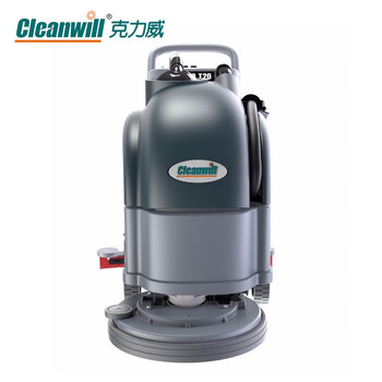克力威 cleanwill T20手推式洗地机 超市商场候车厅拖地机工业工厂用电动地面擦地机 电瓶全自动27321