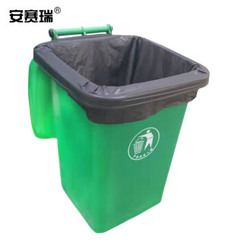 安赛瑞 可降解垃圾袋 大号分类黑色垃圾袋 (100只装) 55×60cm学校园林酒店物业环保平口垃圾袋  27496