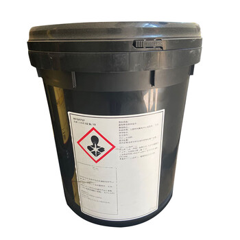 壳牌(Shell) MORLINA万利得S2 BL10轴承与循环润滑油20L/桶 1桶