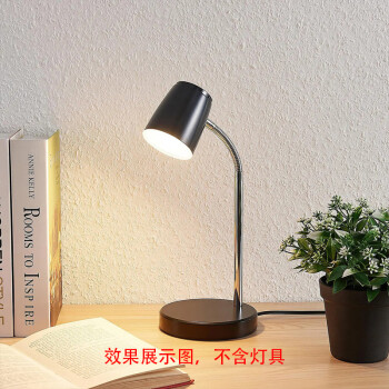 贝工 LED灯泡节能灯泡 E27大螺口商用物业用光源 5瓦 白光 球泡 BG-QP05B-5W