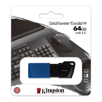 金士顿（Kingston）64GB USB3.2 Gen 1 U盘 DTXM 大容量U盘 滑盖设计 多彩时尚 学习办公投标电脑车载通用