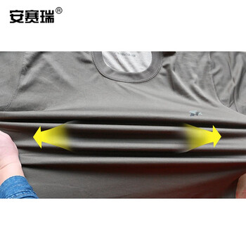 安赛瑞 体能服套装 训练服夏季短袖 军训服速干衣吸汗背心 上衣和裤子 175 700270