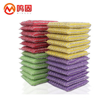 鸣固 海绵百洁布 海绵擦 海绵抹布 加厚洗刷大王百洁布 12*8*1.5cm 40片