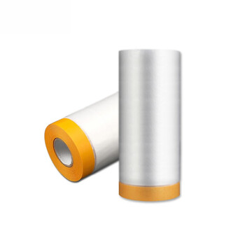 飞尔（FLYER）遮蔽膜保护膜 和纸喷漆遮蔽膜 地面装修保护膜【90cm×25m】5卷起批