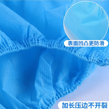 者也（ZYE）一次性鞋套 100只 粉色无纺布机房室内防滑脚套 300g