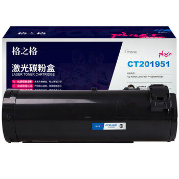 格之格 硒鼓 打印机墨粉盒 适用机型P455D【CT350976】