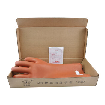 双安 12KV橡胶绝缘手套（手型）电工电力高压防触电防护手套 设备接线维修带电作业安全劳保手套 定做 1副