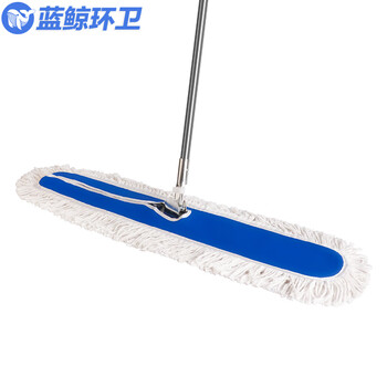 蓝鲸环卫 整套90cm蓝色绑带 企业平板拖把大号尘推排拖棉线拖布工厂酒店长地拖 LJHW-9054