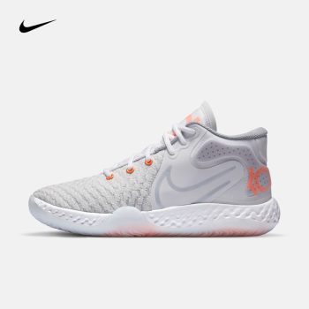 耐克 男/女 nike kd trey 5 viii ep 篮球鞋 ck2089 ck2089-102 45