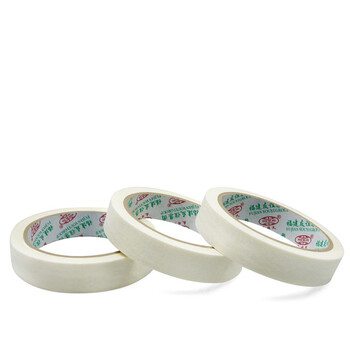 友日久YOU RI JIU宽15mm*长20m*10卷美纹纸胶带可书写美纹纸遮蔽分色胶带高粘装修家具汽车喷漆遮蔽厂家批发