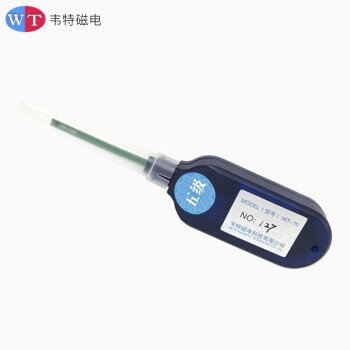韦特磁电高斯计WT-70便携式高斯计 特斯拉计 磁场检测仪 磁力检测仪  二级精度±2% 