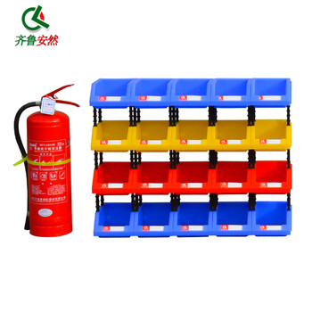 齐鲁安然 加厚组合式零件盒物料盒收纳盒工具盒螺丝盒五金盒分类盒库房仓库斜口 黄色 X2