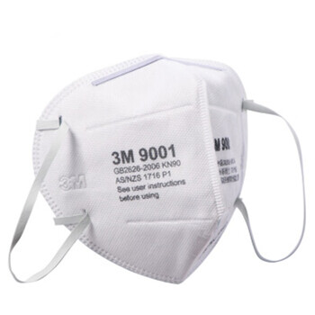 3M 9001耳带折叠式防颗粒物口罩 KN90 50个/盒