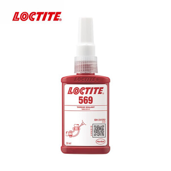 乐泰/loctite 569 管螺纹密封强力胶 环保AGA认证抗冲击可调节液压气动系统螺纹密封强力胶棕色 50ml 1支装