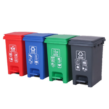 庄太太【45升（厨余垃圾）】北京新国标垃圾分类垃圾桶带盖脚踏大号果皮箱